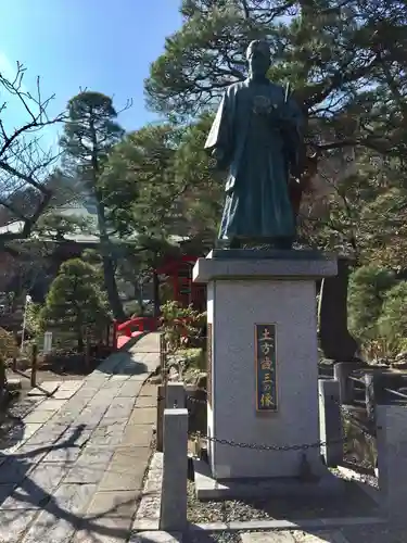 高幡不動尊　金剛寺の像