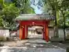 元石清水八幡神社の山門・神門