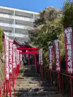 宝玉稲荷神社(神奈川県)
