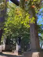 北広島市総鎮守 廣島神社のその他建物