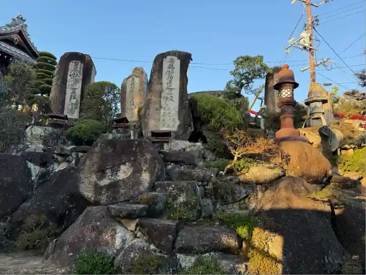 一乗寺(岡山県)