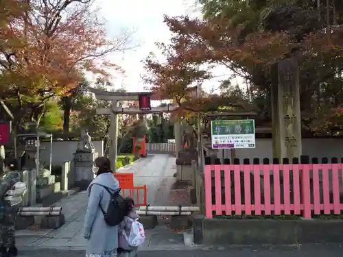 車折神社の鳥居