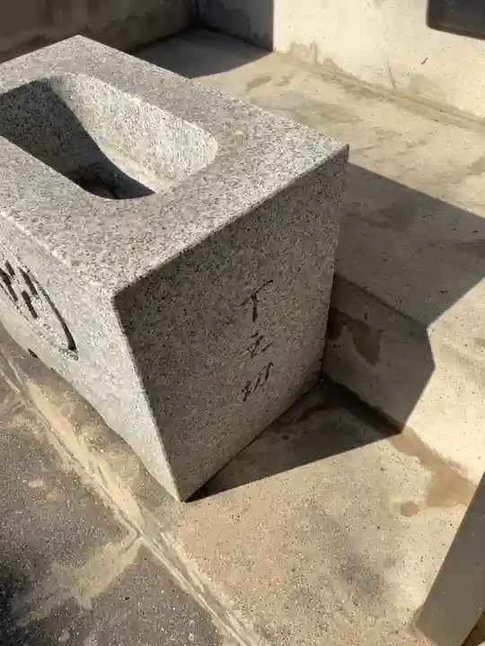 地蔵堂(土田郷前)の手水舎