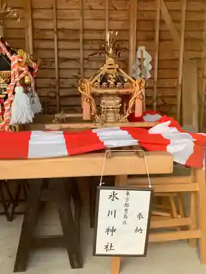 閖上湊神社(宮城県)