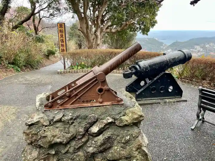 愛染明王堂の{uncategorized: "未分類", other: "その他", undefined: "問題あり", building: "その他建物", grave: "お墓", sacred_gate: "鳥居", guardian: "狛犬", statue: "像", buddha: "仏像", history: "歴史", nature: "自然", garden: "庭園", animal: "動物", pagoda: "塔", temizu: "手水舎", mountain_gate: "山門・神門", sanctuary: "本殿・本堂", subordinate: "末社・摂社", art: "芸術", scenery: "景色", jizo: "地蔵", ema: "絵馬", goshuin: "御朱印", omikuji: "おみくじ", items: "授与品その他", amulet: "お守り", goshuincho: "御朱印帳", eats: "食事", festival: "お祭り", votive_dance: "神楽", shichigosan: "七五三参", wedding: "結婚式", experience: "体験その他", initially: "初詣", around: "周辺", anti_infection: "感染症対策"}