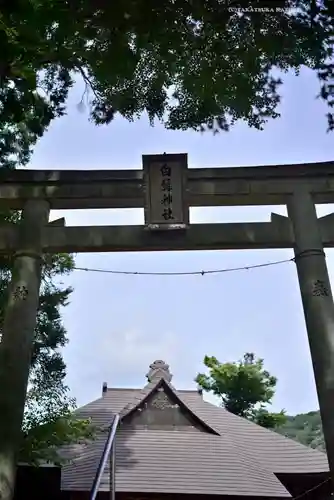 日向神社(神奈川県)
