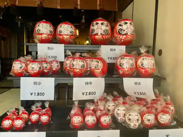 成就院の{uncategorized: "未分類", other: "その他", undefined: "問題あり", building: "その他建物", grave: "お墓", sacred_gate: "鳥居", guardian: "狛犬", statue: "像", buddha: "仏像", history: "歴史", nature: "自然", garden: "庭園", animal: "動物", pagoda: "塔", temizu: "手水舎", mountain_gate: "山門・神門", sanctuary: "本殿・本堂", subordinate: "末社・摂社", art: "芸術", scenery: "景色", jizo: "地蔵", ema: "絵馬", goshuin: "御朱印", omikuji: "おみくじ", items: "授与品その他", amulet: "お守り", goshuincho: "御朱印帳", eats: "食事", festival: "お祭り", votive_dance: "神楽", shichigosan: "七五三参", wedding: "結婚式", experience: "体験その他", initially: "初詣", around: "周辺", anti_infection: "感染症対策"}