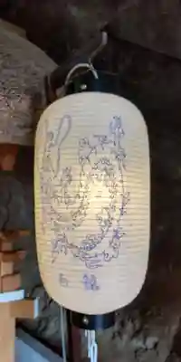 安乎岩戸信龍神社　(安乎八幡神社 摂社)(兵庫県)