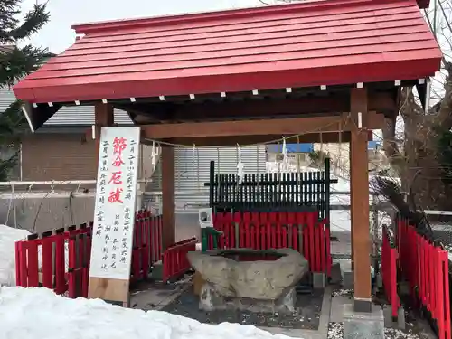 潮見ヶ岡神社(北海道)