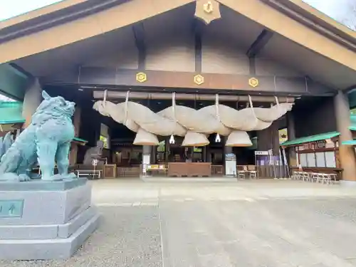 常陸国出雲大社(茨城県)