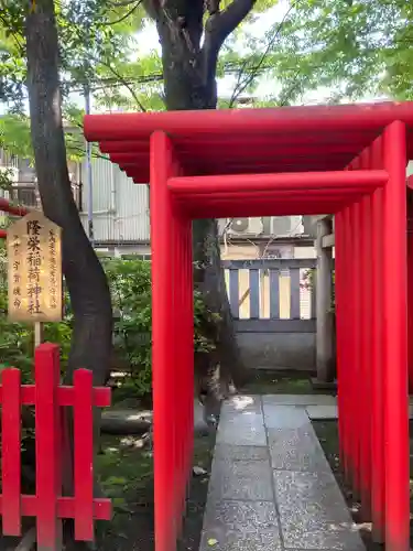 下谷神社の鳥居