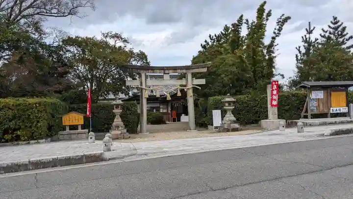 賣太神社(奈良県)