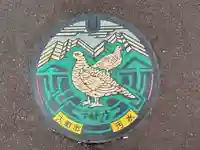 天正寺(長野県)