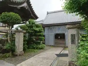 見瑞寺の本殿・本堂