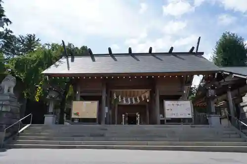 開成山大神宮の山門