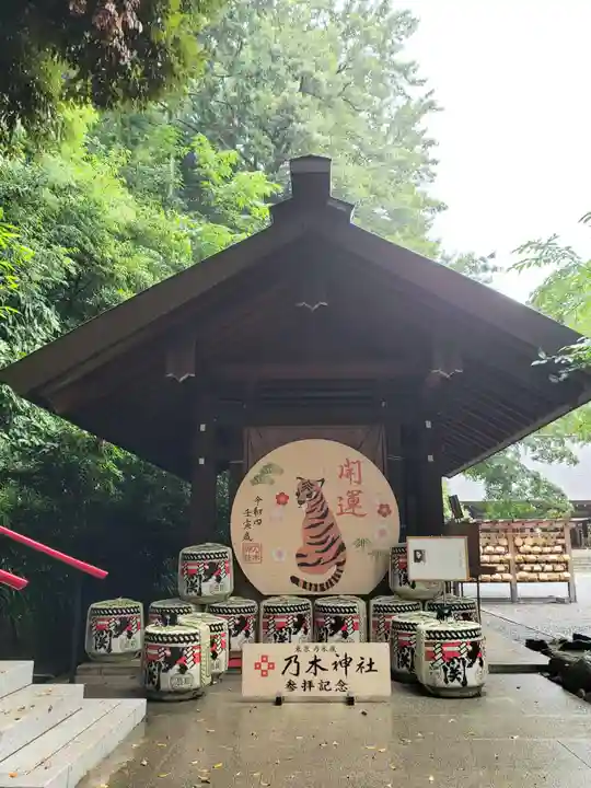 乃木神社(東京都)