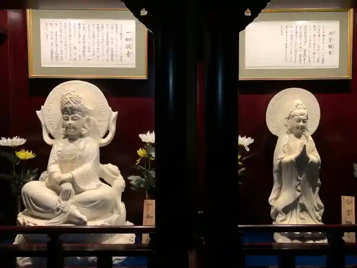 大観密寺(宮城県)