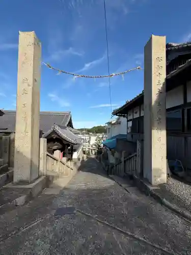 羽黒神社(岡山県)