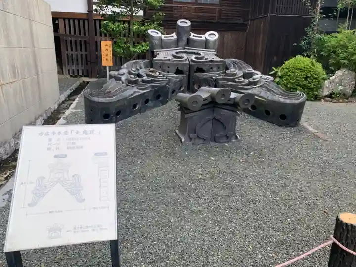 方廣寺のその他建物