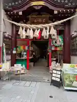 三瀧山不動院の山門・神門