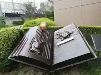 東郷神社の周辺