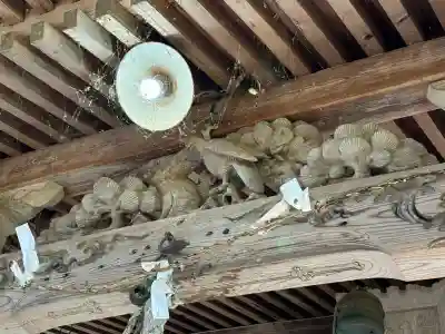 天日鷲神社(福島県)