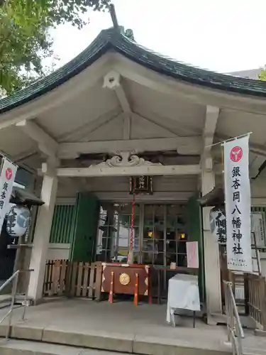 銀杏岡八幡神社(東京都)