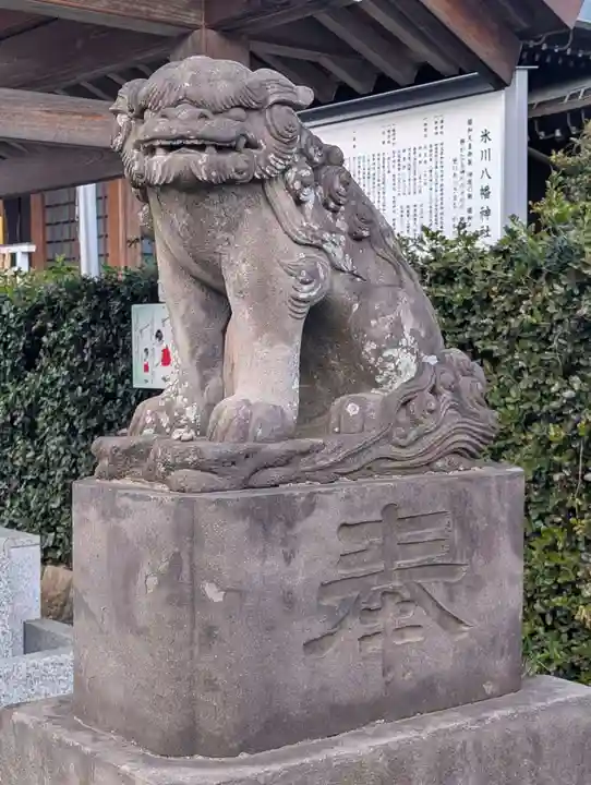 下新倉氷川八幡神社(埼玉県)