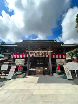 愛宕神社(宮城県)