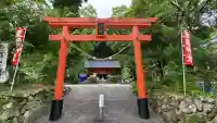 巖島神社の{uncategorized: "未分類", other: "その他", undefined: "問題あり", building: "その他建物", grave: "お墓", sacred_gate: "鳥居", guardian: "狛犬", statue: "像", buddha: "仏像", history: "歴史", nature: "自然", garden: "庭園", animal: "動物", pagoda: "塔", temizu: "手水舎", mountain_gate: "山門・神門", sanctuary: "本殿・本堂", subordinate: "末社・摂社", art: "芸術", scenery: "景色", jizo: "地蔵", ema: "絵馬", goshuin: "御朱印", omikuji: "おみくじ", items: "授与品その他", amulet: "お守り", goshuincho: "御朱印帳", eats: "食事", festival: "お祭り", votive_dance: "神楽", shichigosan: "七五三参", wedding: "結婚式", experience: "体験その他", initially: "初詣", around: "周辺", anti_infection: "感染症対策"}