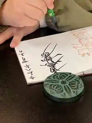 日蓮宗四高祖本覚寺(愛知県)