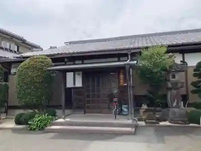 龍前院(神奈川県)