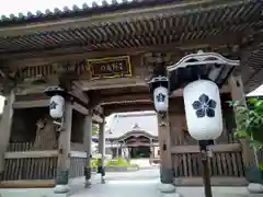 弘誓寺(宮城県)