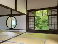 源光庵(京都府)