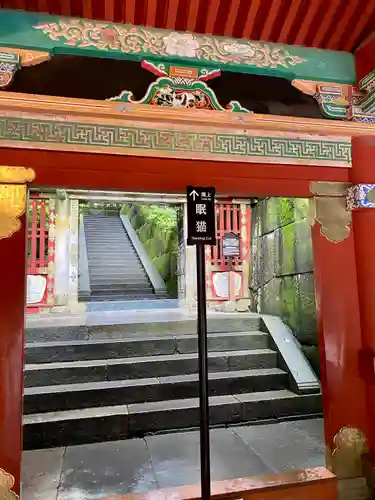 日光東照宮(栃木県)