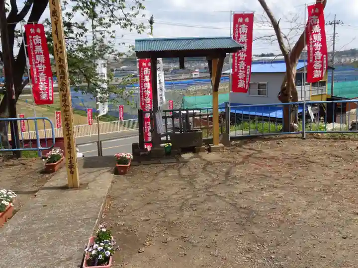 世尊院の手水舎