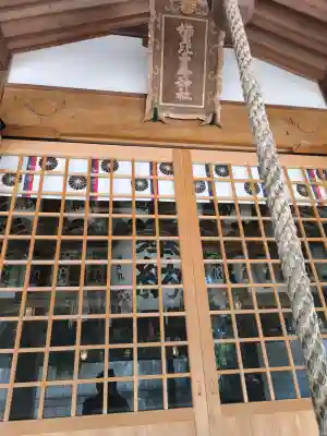 櫛玉比賣命神社(愛媛県)