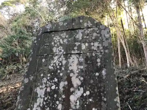 諏訪神社のその他建物