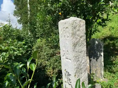 熊野神社のその他建物