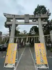 綿都美神社(福岡県)