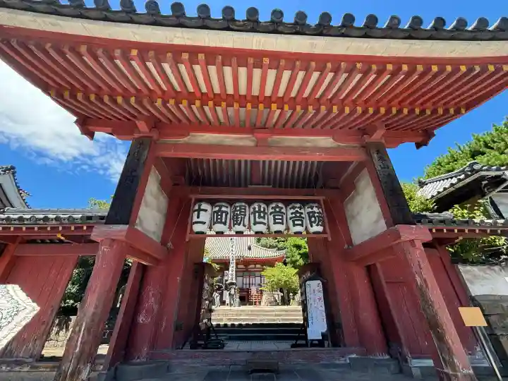 浄土寺(広島県)