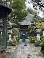 円福寺(東京都)