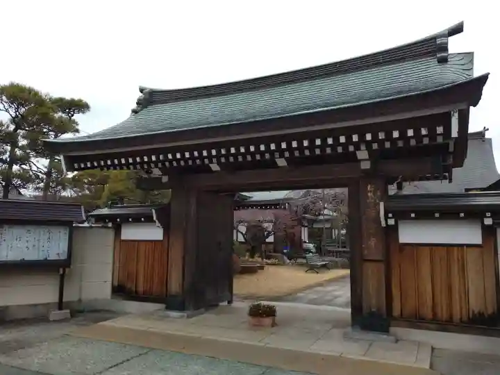 晴雲寺(神奈川県)