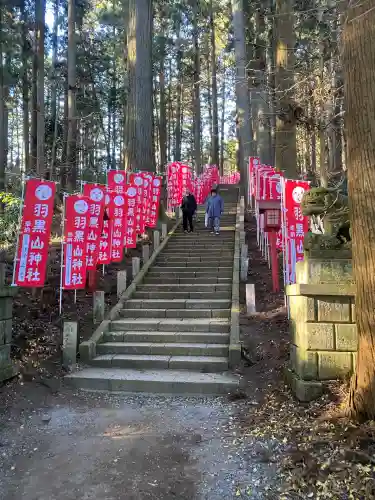 羽黒山神社(栃木県)
