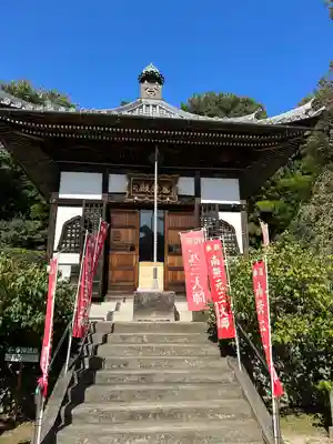 元三大師安楽寺の本殿・本堂