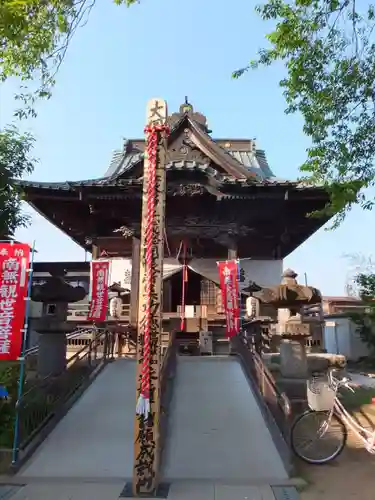 秩父札所十三番 慈眼寺の本殿・本堂