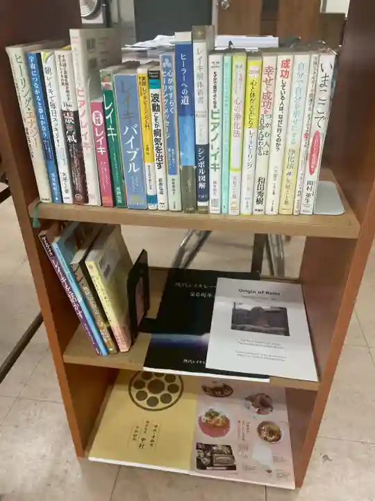 天鷹神社(岐阜県)