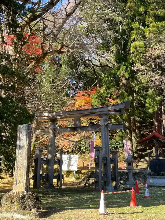 西金砂神社(茨城県)