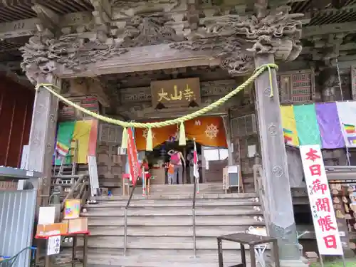大山寺の本殿・本堂
