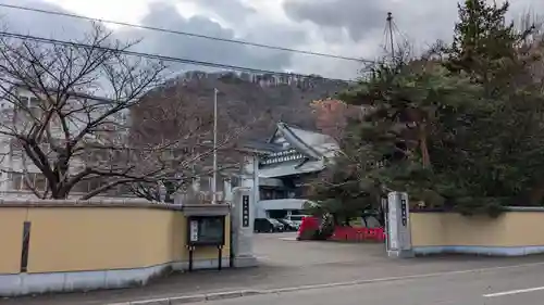 龍興寺のその他建物